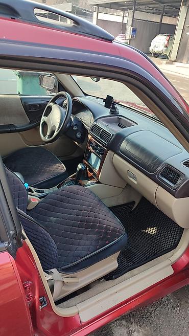 Subaru: Subaru Forester: 2000 г., 2 л, Автомат, Бензин, Кроссовер — 10
