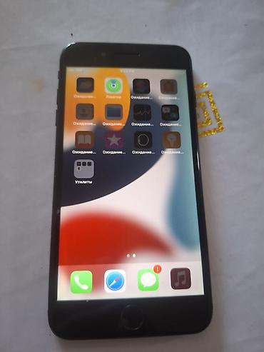 IPhone 7 Plus, Б/у, 128 ГБ, Черный, Кабель, 100 % at lalafo.kg IPhone 7 Plus, Б/у, 128 ГБ, Черный, Кабель, 100 %