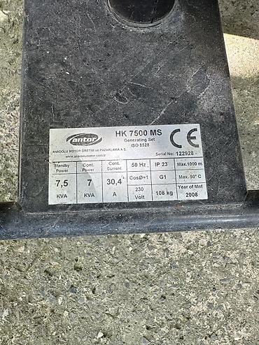 roza: Satış, İşlənmiş, Benzin, Generator, Honda, Ünvandan götürmə, Kredit yoxdur — 5