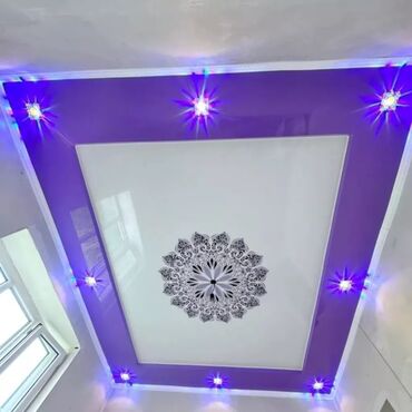 Натяжной потолок: Натяжной потолок Глянцевое, Матовое, 3D потолки Бесплатный замер, Гарантия, Монтаж at lalafo.kg — 6 Натяжной потолок: Натяжной потолок Глянцевое, Матовое, 3D потолки Бесплатный замер, Гарантия, Монтаж — 6