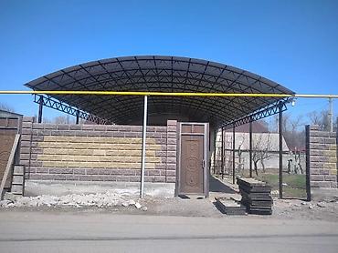 Сварка: Сварка | Навесы Монтаж, Гарантия — 15