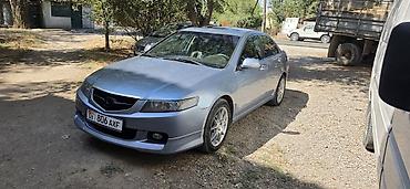 хонда акорт 2005: Honda Accord: 2005 г., Автомат, Седан — 1