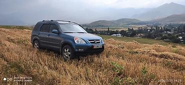 мт 80: Honda CR-V: 2003 г., 2 л, Механика, Бензин, Кроссовер — 1