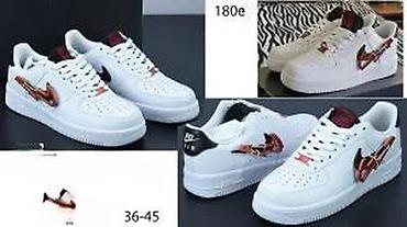 Patike: PRELEPI MODELI AF1 PATIKA, MEGA HIT | Novo! ! ! Hit! ! ! Hit! ! ! na lalafo.rs — 26 Patike: PRELEPI MODELI AF1 PATIKA, MEGA HIT | Novo! ! ! Hit! ! ! Hit! ! ! — 26