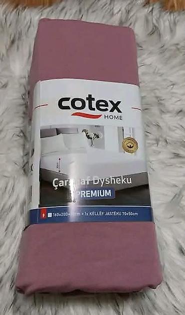 Posteljina: Čaršafi na lastiš Dimenzije-2 jastučnice 50*70 Materijal pamuk žersej — 14