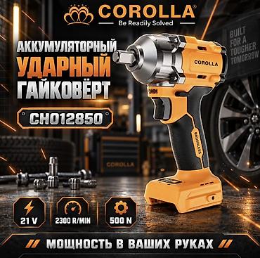 Новый, Самовывоз, Бесплатная доставка, Платная доставка at lalafo.kg Новый, Самовывоз, Бесплатная доставка, Платная доставка