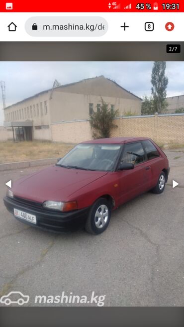 мазда универсаль: Mazda 323: 1989 г., 1.3 л, Механика, Бензин, Купе