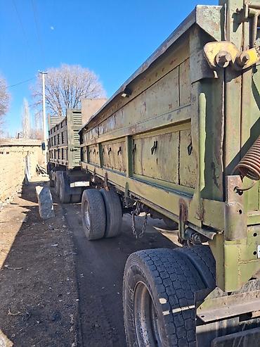 Тягачи: Тягач, Камаз, Бортовой — 5