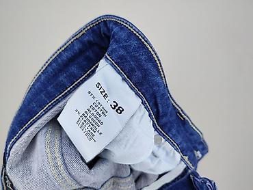 pepe hm: Jeansy damskie, rozmiar S — 5