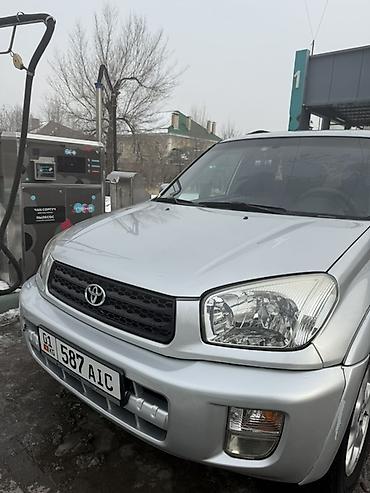 Toyota: Toyota RAV4: 2000 г., 2 л, Автомат, Бензин, Кроссовер — 3