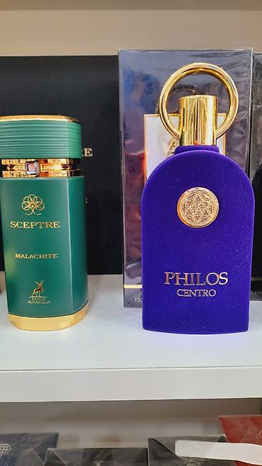 scandal parfüm: Məhsul: Maison Alhambra ətirləri - Sceptre Malachite – yaşıl-qızılı — 1