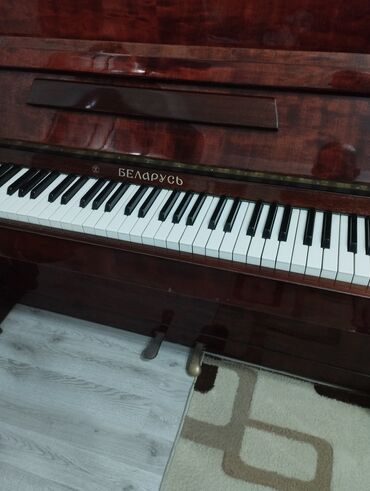 Gitaralar: Piano, Belarus, Akustik