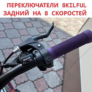 Горные велосипеды: Горный велосипед, Рама M (156 - 178 см), Алюминий, Новый — 12