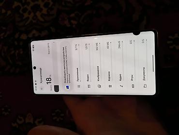 Google: Google Pixel 7 Pro — 7