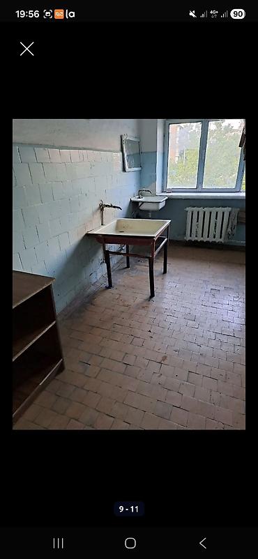 общежитии: 10 м², С мебелью частично — 9