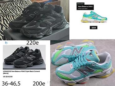 Patike: N. BALANCE 9060, VRHUNSKI MODELI, TRZISTE US | Novo! ! ! Hot! ! — 12