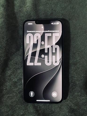 электро одеяло купить: IPhone 13 Pro, Б/у, 256 ГБ, Sierra Blue — 2
