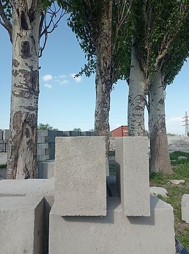 этно ковер: Газоблок, Автоклавный, 600x200x300, D700 — 1
