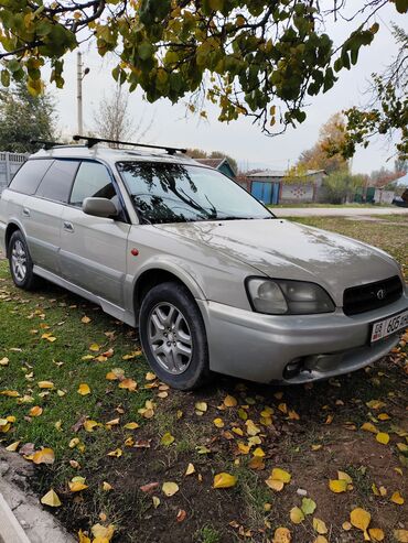 авто субару легаси: Subaru Legacy: 2000 г., 2.5 л, Автомат, Бензин, Универсал