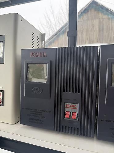 Стабилизаторы тока: Стабилизаторы стабилизатор напряжения купить стабилизатор напряжения — 2