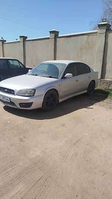 kia c5: Subaru Legacy: 2002 г., 3 л, Типтроник, Бензин, Седан — 3