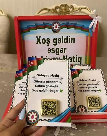Xonça: Əsger paylama xonca konfetleri sifarisle hazirlanir.Sifarisler en az — 2