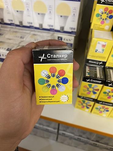 лампочки для автомобилей: LED-лампа «Сталкер» (осветительные приборы) Описание: - Компактная — 1