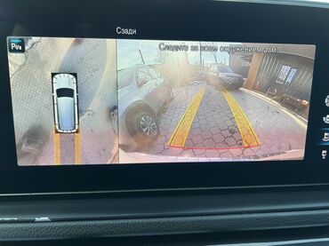 Mercedes-Benz: Mercedes-Benz GLS-Class: 2019 г., 3 л, Типтроник, Бензин, Внедорожник — 15