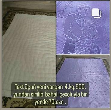 Uşaqlar üçün digər mallar: Yeni usag çantasi ve kenquru istifade olunmayib.65 azn alinib.istifade — 6