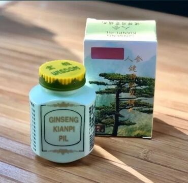 Товары для взрослых: Ginseng Kianpi Pil - растительная добавка в капсулах, предназначенная