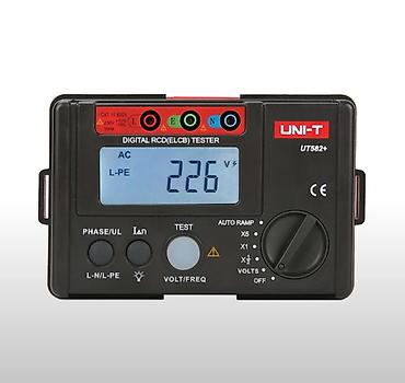 lan kabel tester: Multimetr, Uni-T, Yeni, Rəqəmsal, Zəmanətli, Ünvandan götürmə, Pulsuz çatdırılma, Rayonlara çatdırılma — 2
