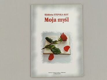 Książka, gatunek - Literatura faktu, stan - Bardzo dobry