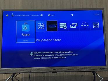 ps4 gamepad: Təcili satılır.real alıcılar yazsin,şəkildə nə görünürsə onlar — 3