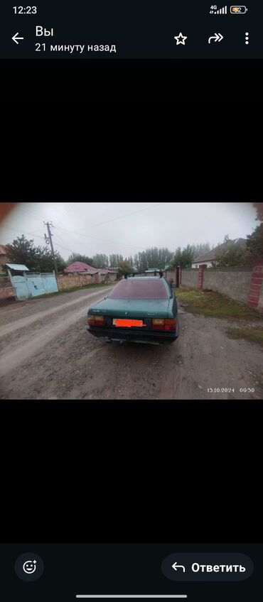 Audi: Audi 100: 1983 г., 2 л, Механика, Бензин, Седан