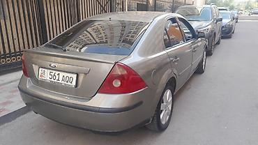 fort mondeo: Ford Mondeo: 2001 г., 2 л, Автомат, Бензин, Хэтчбэк — 8