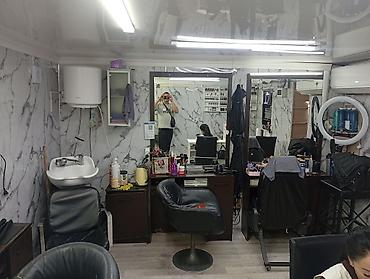 Коммерциялык кыймылсыз мүлктү сатуу: Косметологиялык студия 20 м², 2 бөлмө, Ремонту менен, Жабдуулары менен — 9