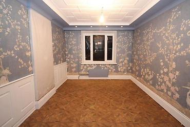 Другие виды отделочных работ: Больше 6 лет опыта — 10