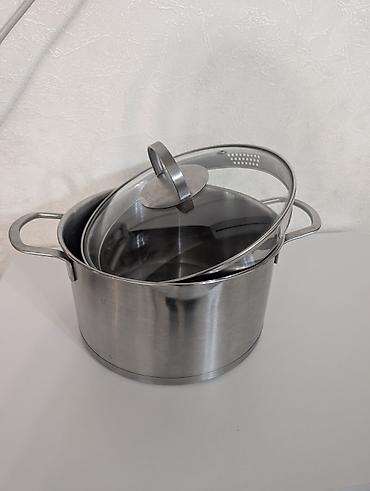 крышка печки: Кастрюля из нержавеющей стали с крышкой-ситечком Danny Home - — 1