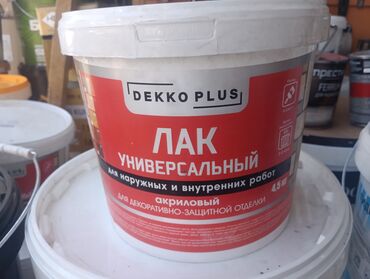 клей для пвх: Универсальный акриловый лак Dekko Plus предназначен для декоративной и