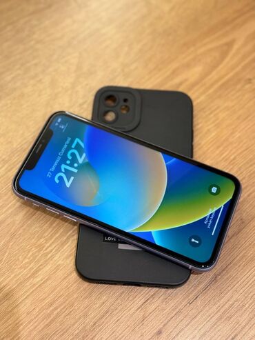 iphone 11 satisi: IPhone 11, 128 ГБ, Deep Purple, Face ID