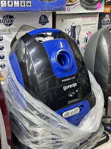 Тиричилик техникасы: Пылесос Gorenje PowerSlide - Мощность: до 2000 Вт (max) — высокая — 1