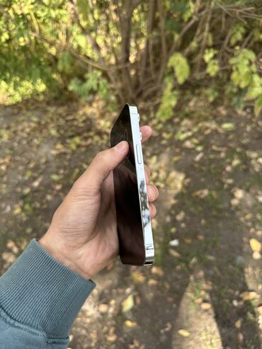 Apple iPhone: IPhone 14 Pro, Б/у, 128 ГБ, Белый, 85 % — 10