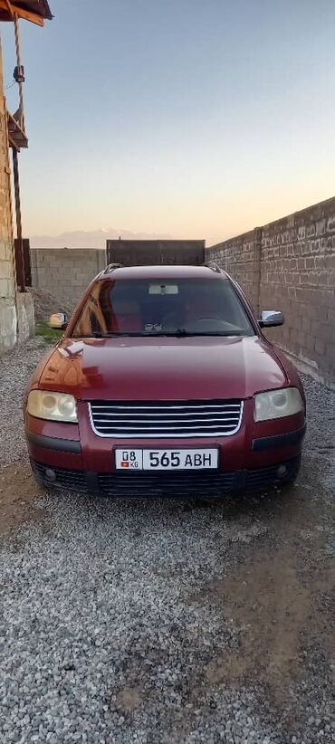 пасать: Volkswagen Passat: 2002 г., 2 л, Автомат, Бензин, Универсал