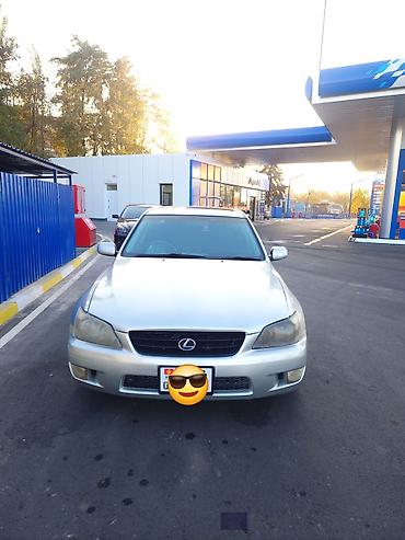 lexus ga: Lexus IS: 2001 г., 2 л, Автомат, Бензин, Седан — 3