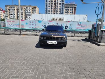 BMW: BMW 5 series: 1990 г., 2.5 л, Механика, Бензин, Седан