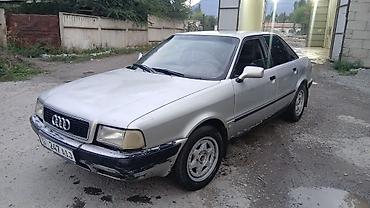 зеркало ваз: Audi 80: 1991 г., Седан — 4