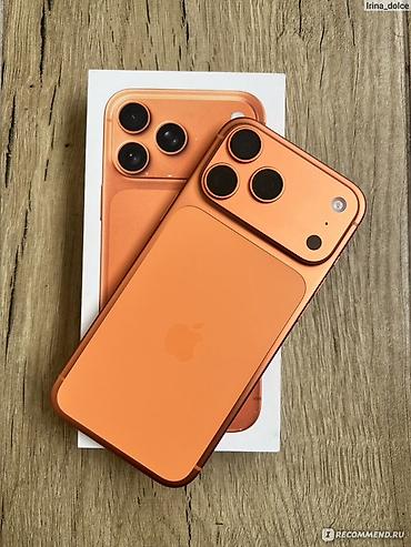 IPhone 17 Pro Max, Б/у, 256 ГБ, Оранжевый, Коробка, 98 %
