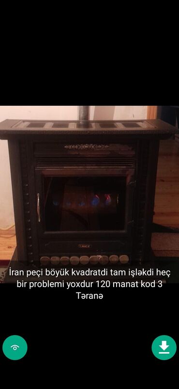 Peçlər və kaminlər: Peçi, İşlənmiş, yanacaq - Qaz, Ünvandan götürmə -da lalafo.az — 3 Peçlər və kaminlər: Peçi, İşlənmiş, yanacaq - Qaz, Ünvandan götürmə — 3