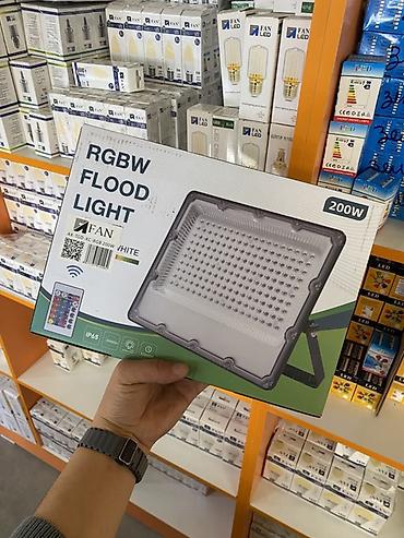 контроллер argb: Прожектор LED RGBW FAN LED, 200 Вт - Тип: прожектор светодиодный RGBW — 1