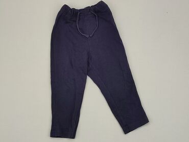 Спортивні штани: Спортивні штани, Lupilu, 12-18 міс., стан - Хороший